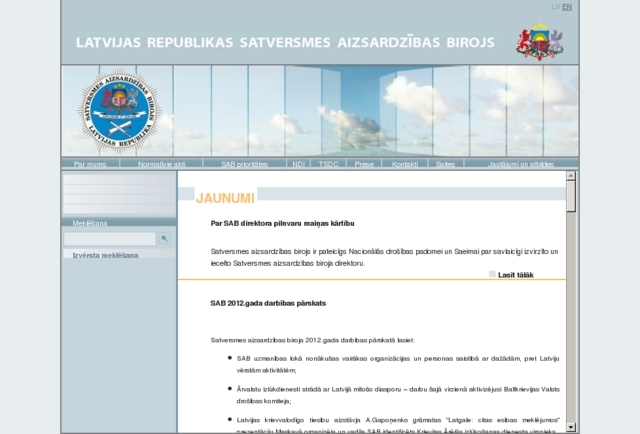 Latvijas Republikas Satversmes aizsardzības birojs, 