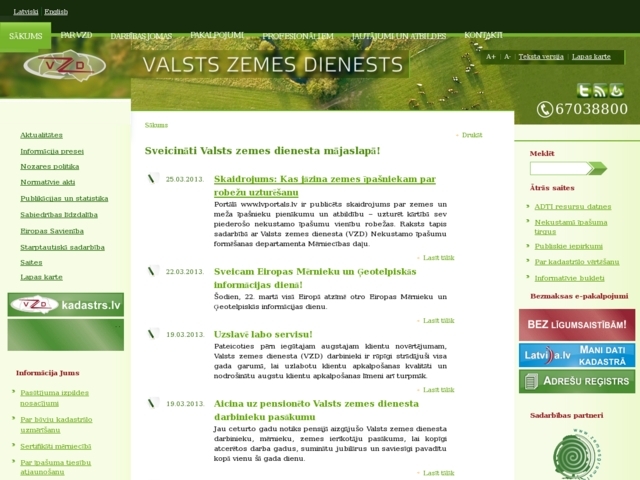 Valsts Zemes dienests, 